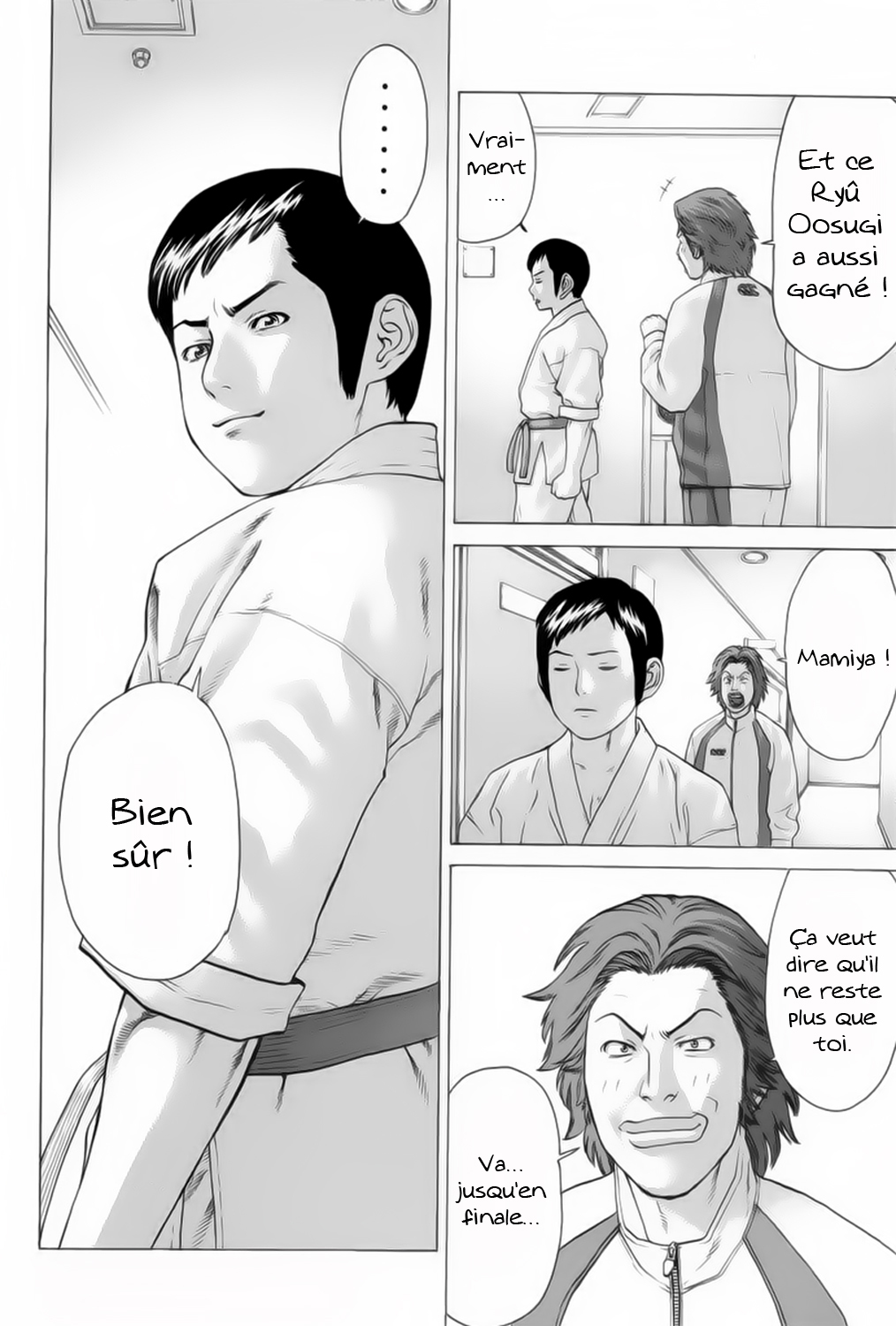 img Karate Shoukoushi Kohinata Minoru 22